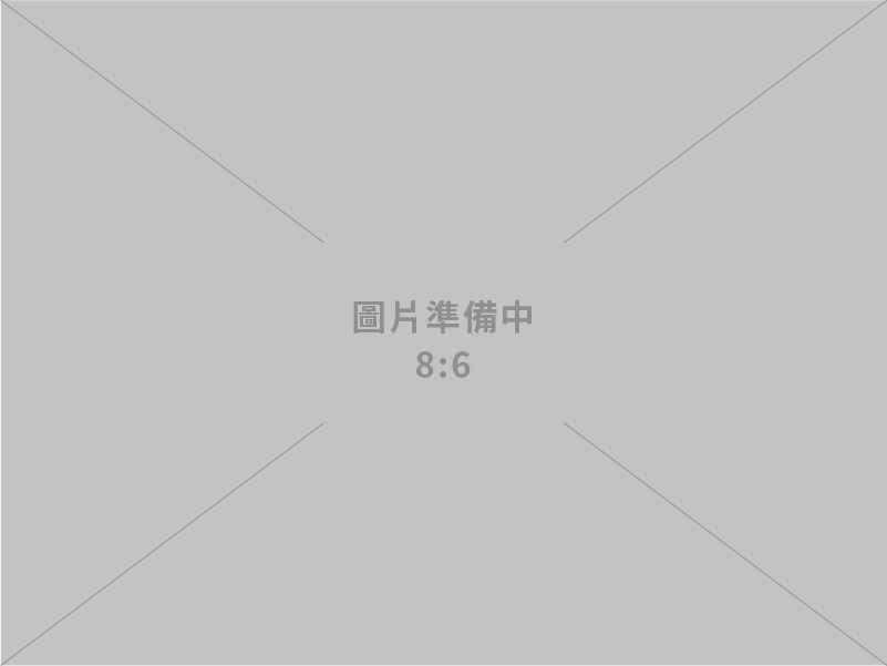 政府補貼穩定民生電價、減輕民眾負擔  盼請國會支持